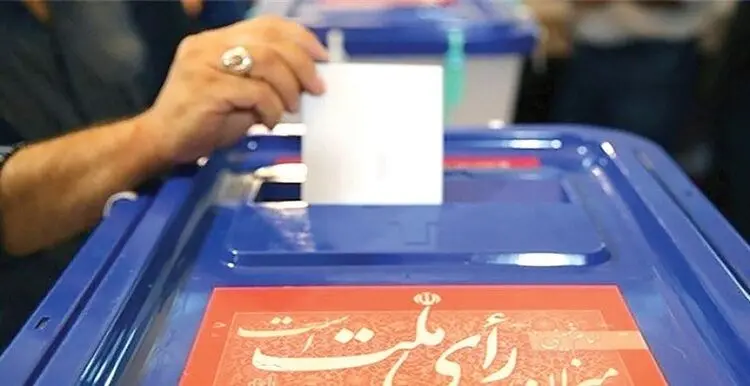 انتخابات ۱۴۰۰ یا مغازه خودکشی؟