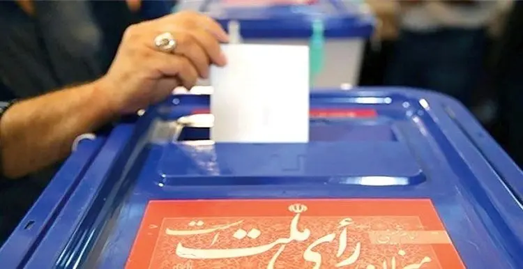 انتخابات ۱۴۰۰ یا مغازه خودکشی؟