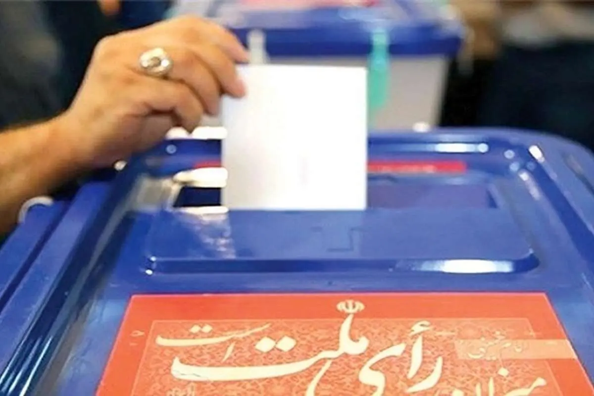 انتخابات ۱۴۰۰ یا مغازه خودکشی؟