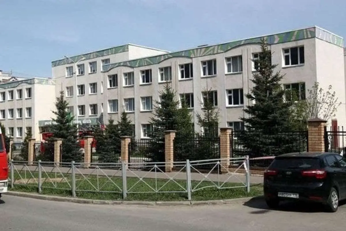 تیراندازی مرگبار در روسیه