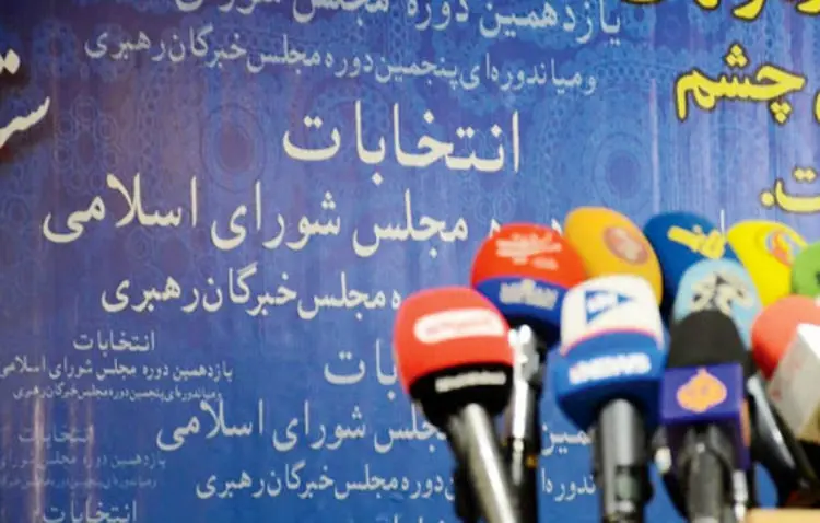هشدار به داوطلبان انتخابات شورا‌؛ مواظب لایک‌هایتان باشید!