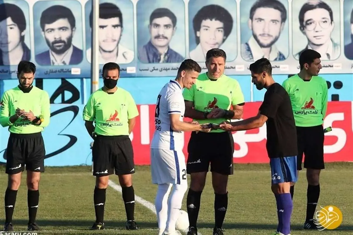 داور دربی تهران مشخص شد
