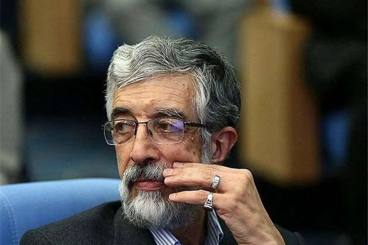 نامه مهم حدادعادل به ابراهیم رئیسی