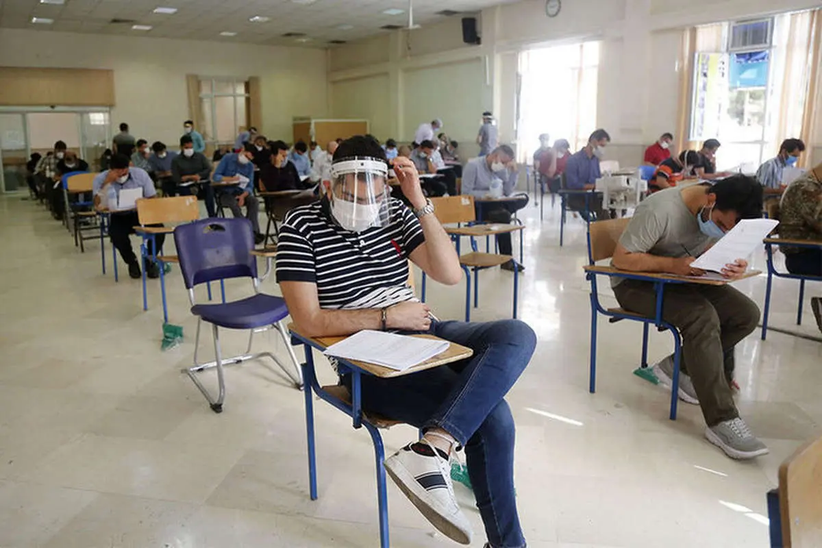 آغاز ثبتنام مجدد کنکور ارشد ۱۴۰۰