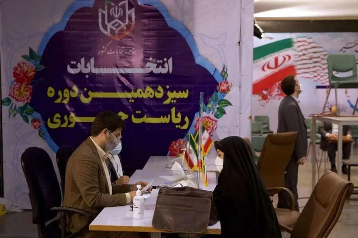 بازگشت بهانتخابات تکقطبی