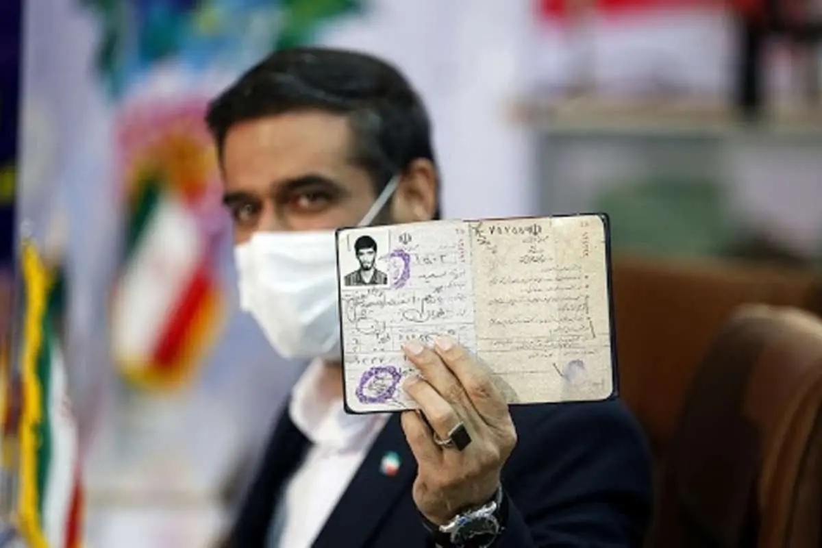 ‌ساعت سعید محمد سوژه روز توئیتر فارسی شد