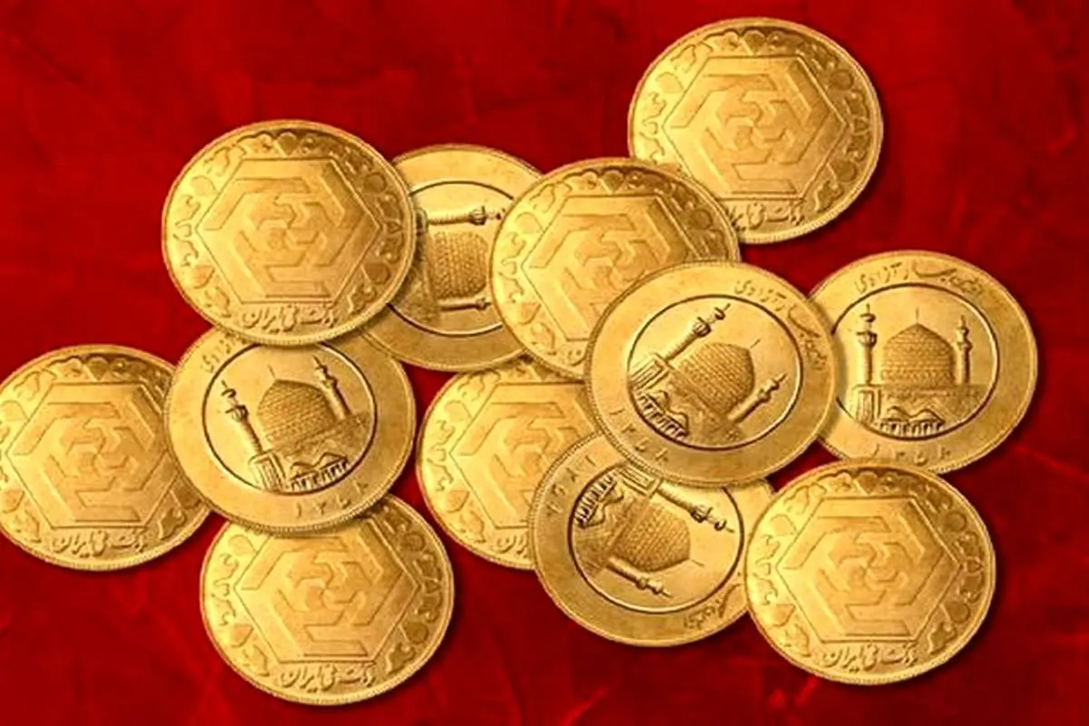 جزئیات و نحوه پرداخت مالیات از سوی خریداران سکه