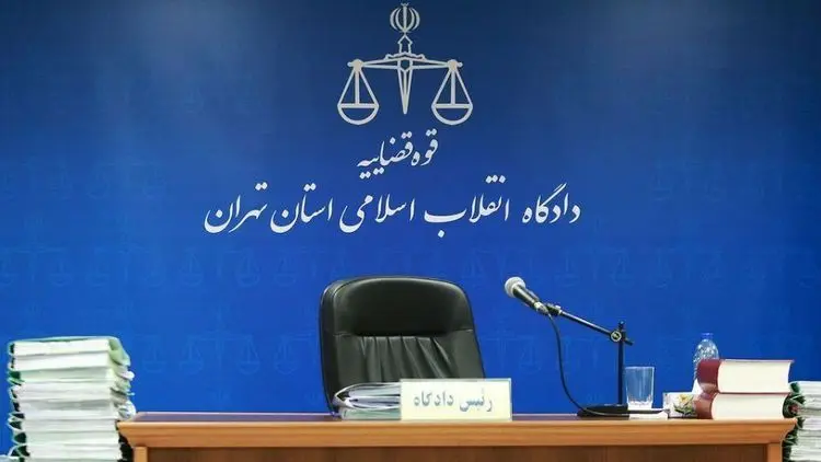 دادگاه محکومان آبان ماه ۹۸ برگزار نشد