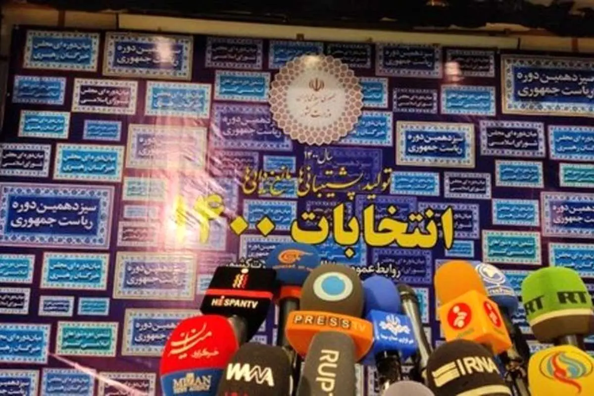 ردصلاحیت شوم با تانک جلوی شورای نگهبان میروم!