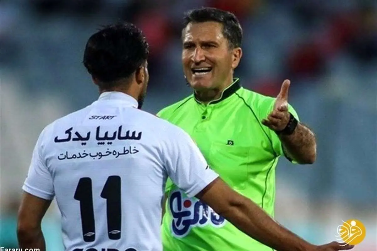 واکنش پرسپولیس به بیانیه استقلال درباره داور دربی