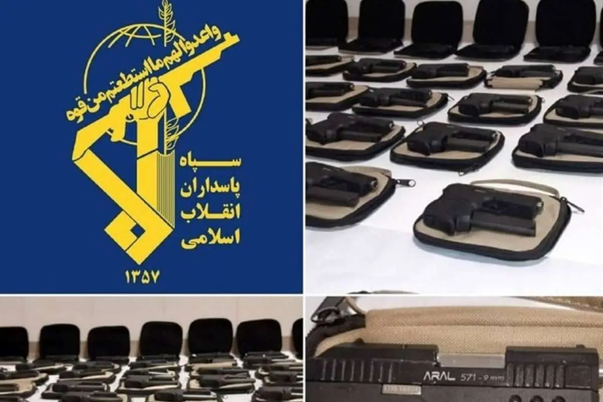 خنثیسازی عملیات تروریستی در ایلام
