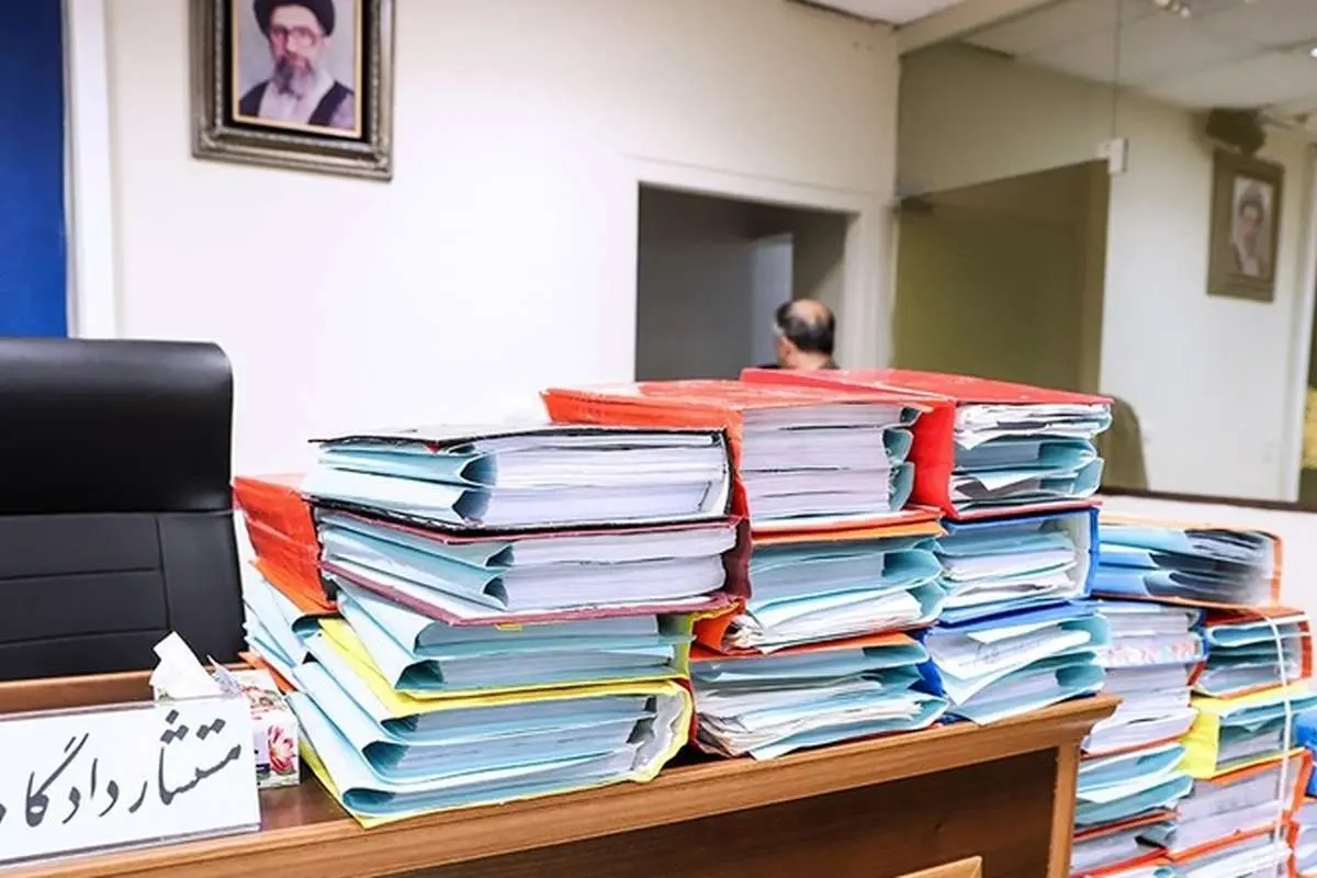 رأی پرونده «آفتاب ری» صادر شد