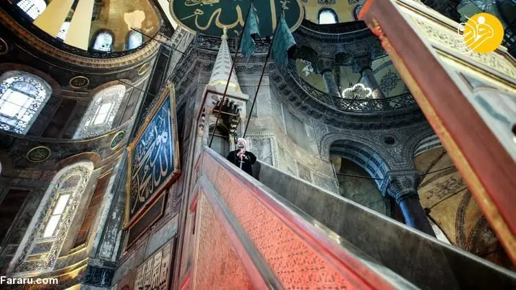 (تصاویر) نماز عید فطر در مسجد ایاصوفیه پس از ۸۷ سال