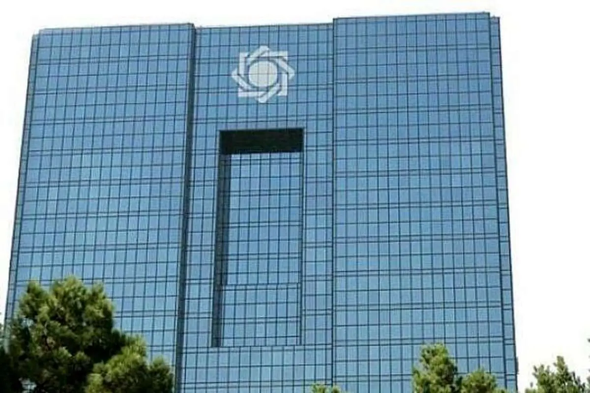 جلوگیری از انتقال پول ایران از لوکزامبورگ به آمریکا
