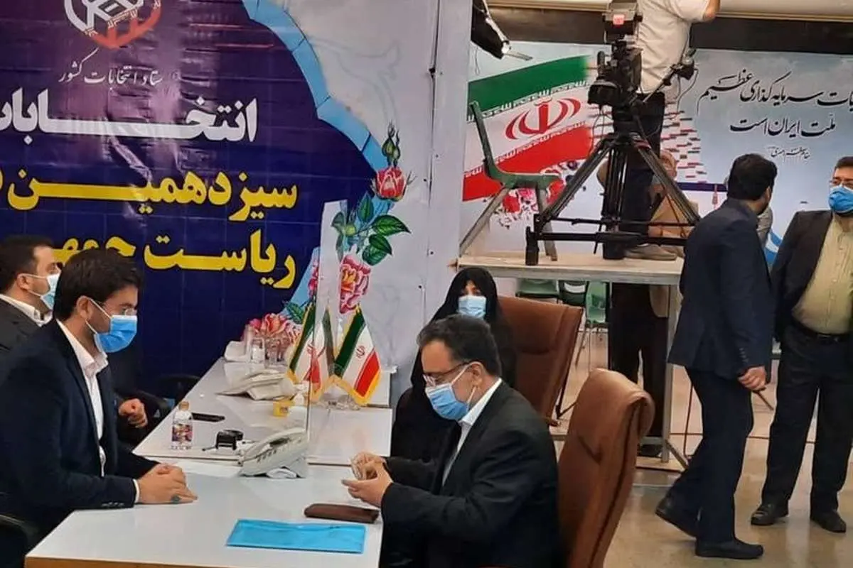 مصطفی تاجزاده برای انتخابات ریاست جمهوری ثبت نام کرد