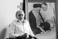 خون پدر هدر نرود