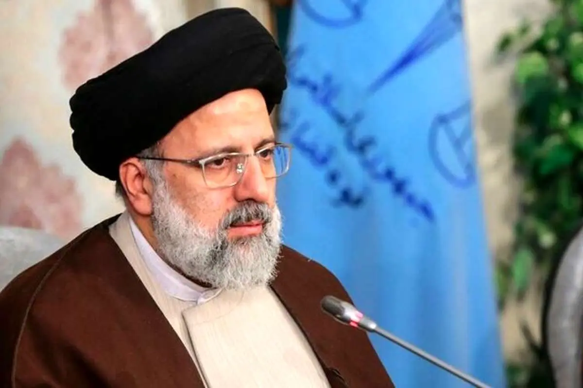 بیانیه انتخاباتی رئیسی