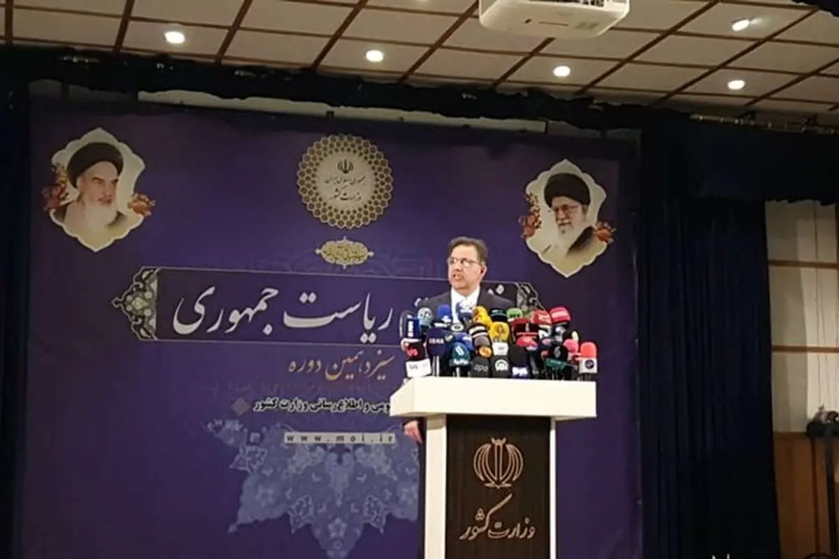 (ویدئو) حمله تند آخوندی به احمدی نژاد و مخالفان FATF