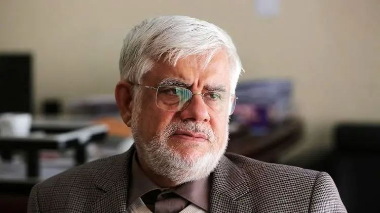 محمدرضا عارف از کاندیداتوری در انتخابات انصراف داد