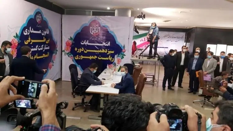 اسحاق جهانگیری برای کاندیداتوری در انتخابات ثبت‌نام کرد