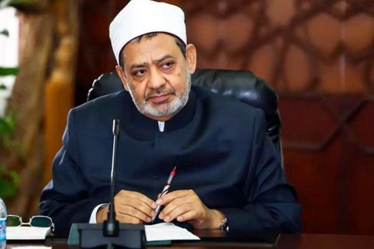 پیام شیخ الازهر به زبان فارسی