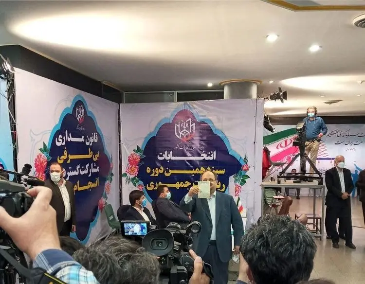 محمد شریعتمداری برای انتخابات ریاست جمهوری ثبت‌نام کرد