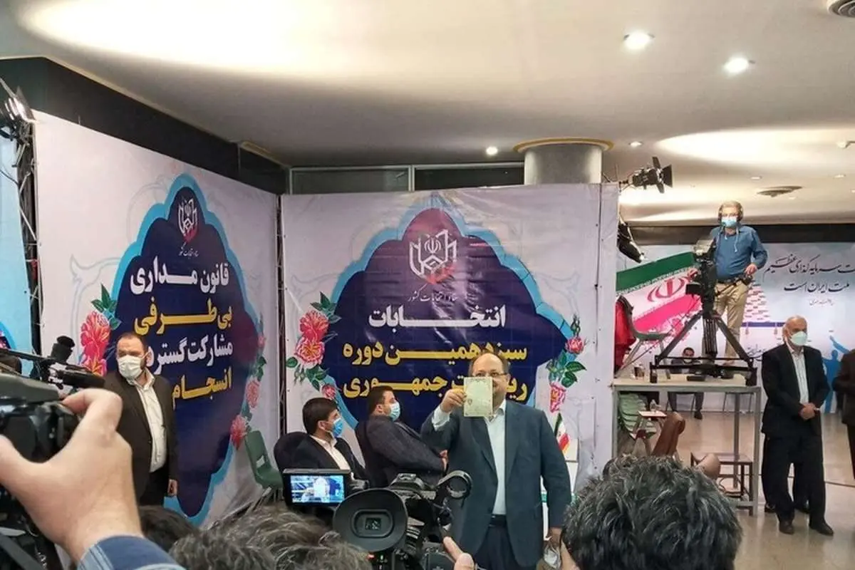 محمد شریعتمداری برای انتخابات ریاست جمهوری ثبتنام کرد