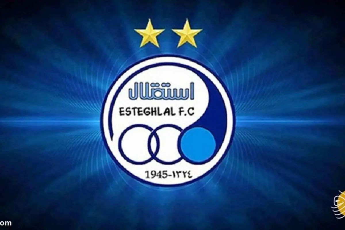 استقلال علیه پرسپولیس بیانیه صادر کرد؛ کاسه داغ‌تر از آش نشوید!