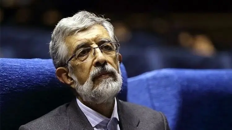 حداد عادل: نیروهای انقلاب توان‌شان صرف حمایت از رئیسی شود