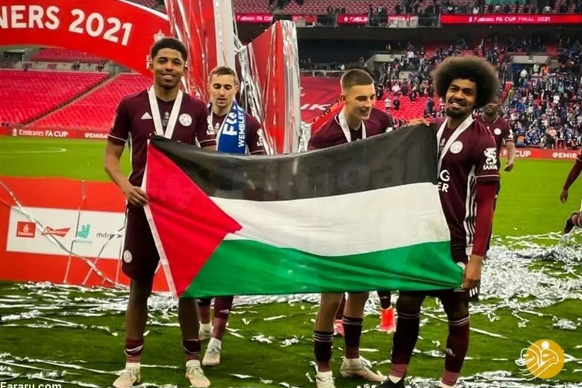(عکس) پرچم فلسطین در جشن قهرمانی