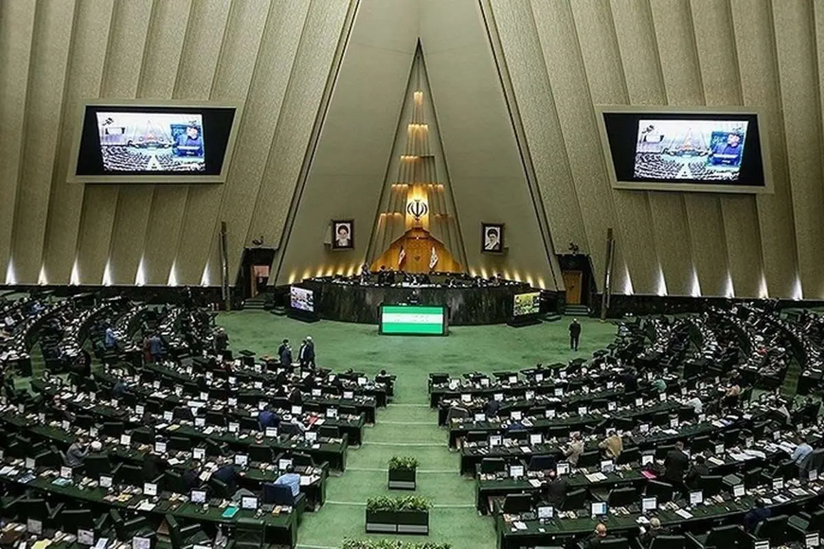 اعلام وصول طرح تشکیل یک استان جدید