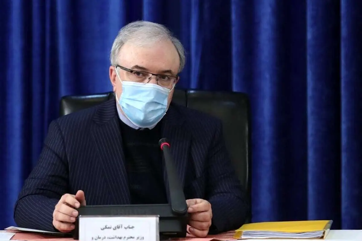 نمکی: متوسط «مرگ به بستری» در موج چهارم کرونا نصف شد