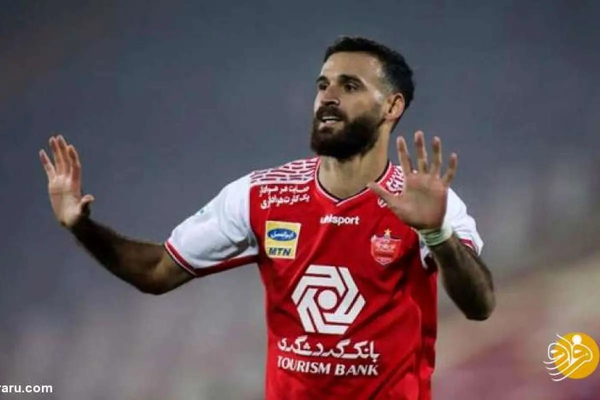 شرایط برای هافبک پرسپولیس سخت شد!