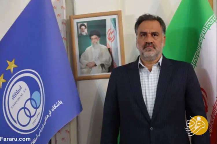 مدیرعامل استقلال برکنار می‌شود؟