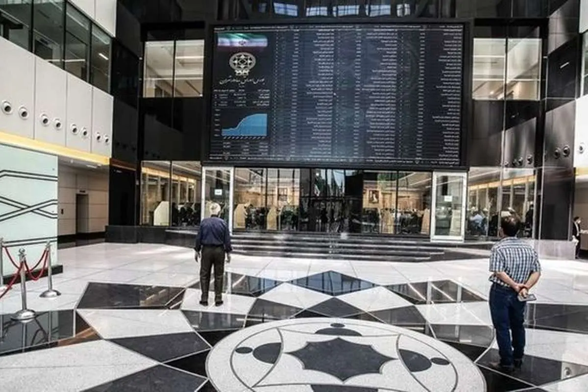 جدال بورسی در منطقه جذاب