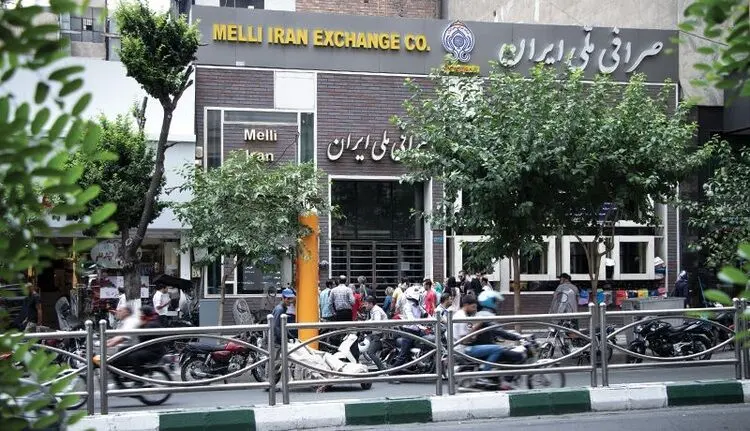 قیمت دلار و یورو در صرافی ملی دوشنبه ۱۰ خرداد ۱۴۰۰