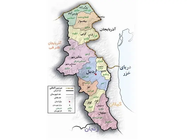 بروز اختلاف میان اردبیل و آستارا بعد از یک فیلم موبایلی