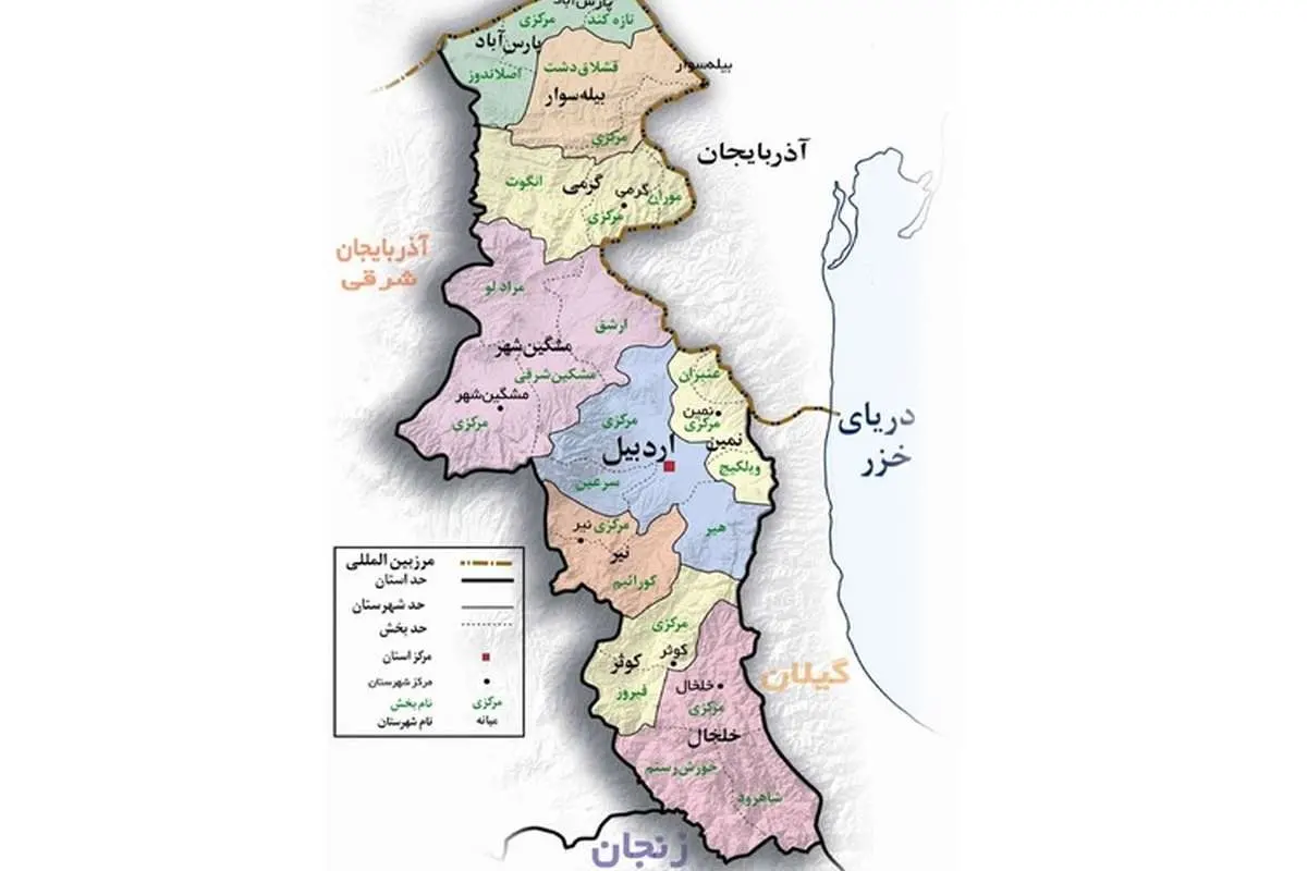 بروز اختلاف میان اردبیل و آستارا بعد از یک فیلم موبایلی