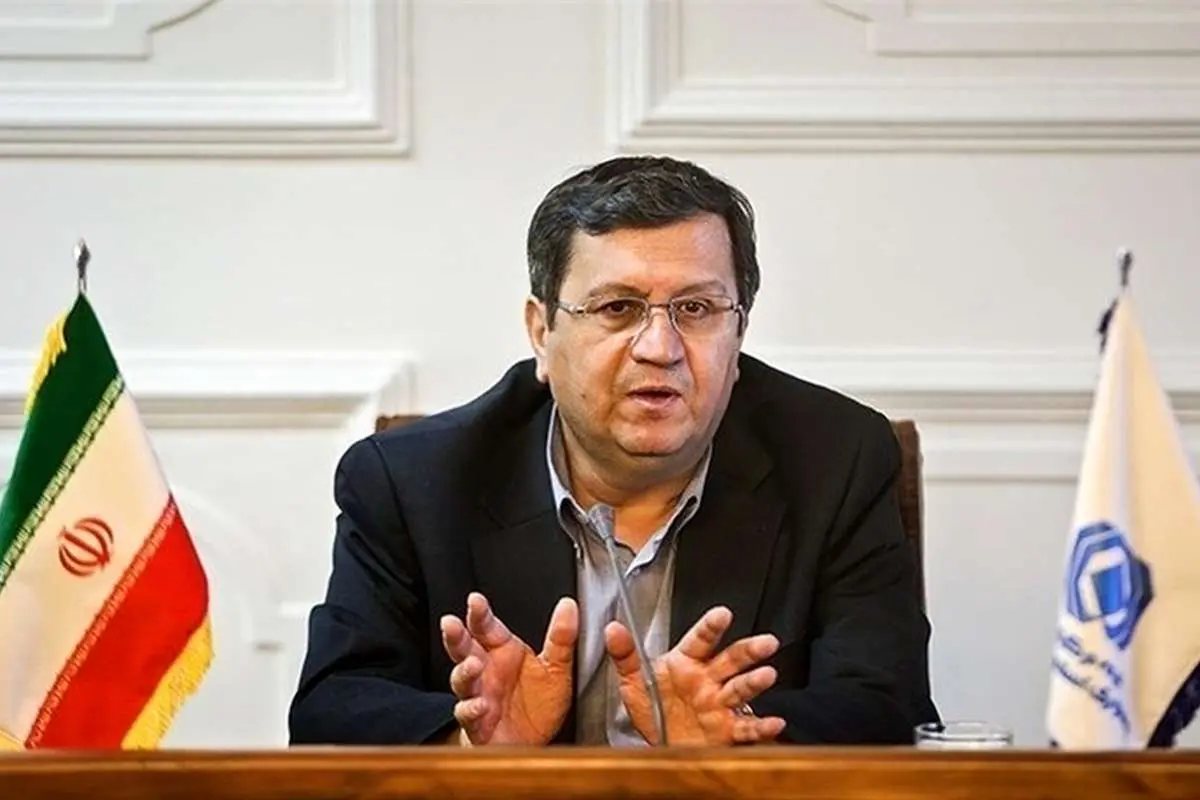 تاوان نامزدی رئیس کل برای بانک مرکزی