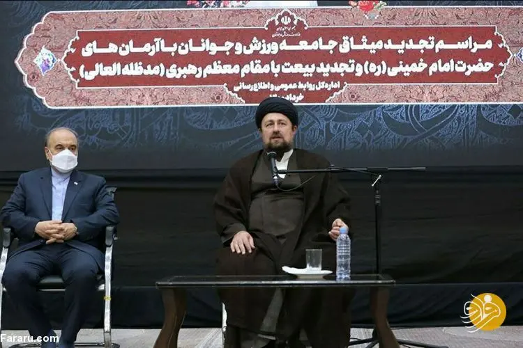 اظهارنظر نوه امام درباره شرایط تیم ملی