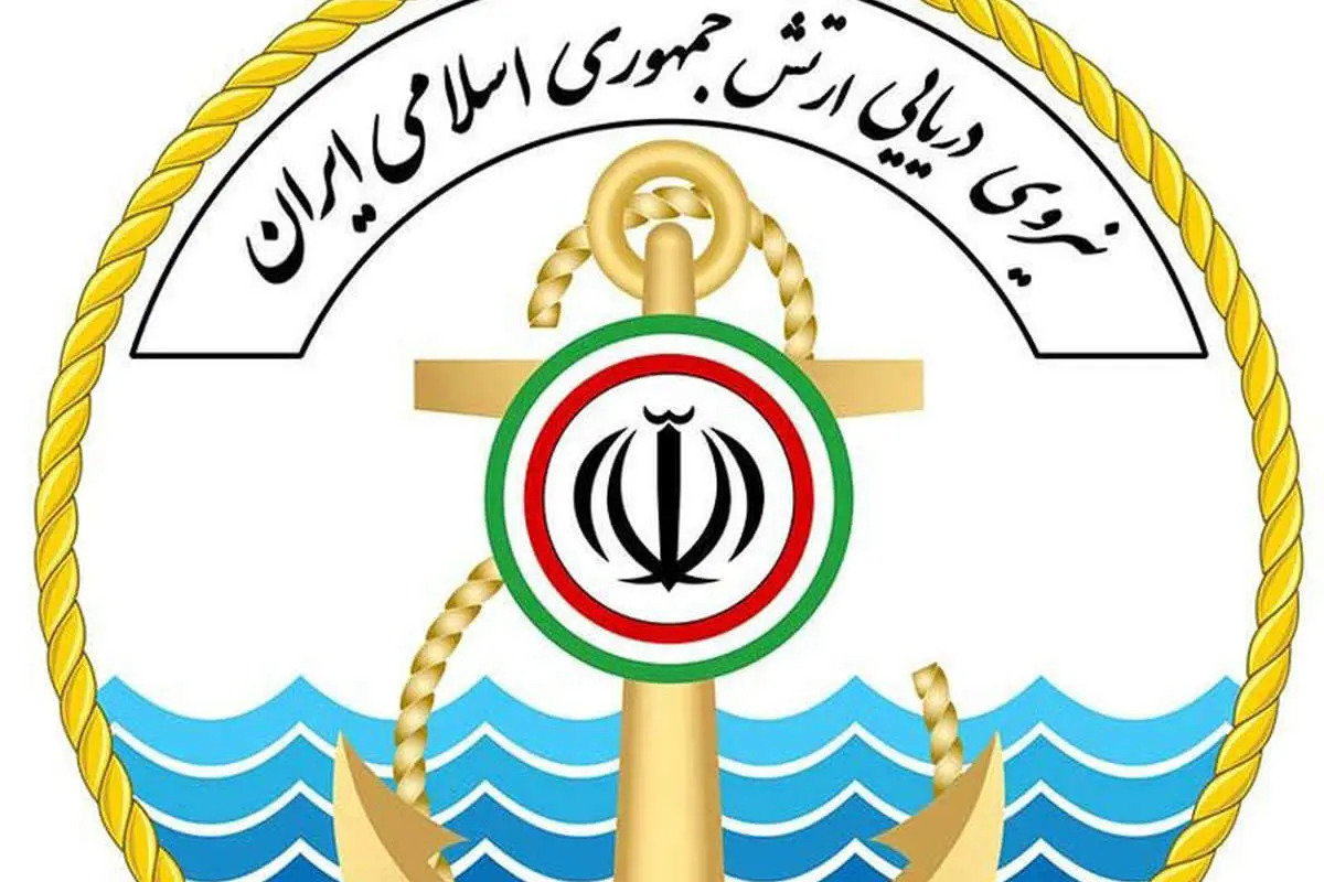 آتش سوزی در یکی از شناورهای پشتیبانی آموزشی نیروی دریایی ارتش