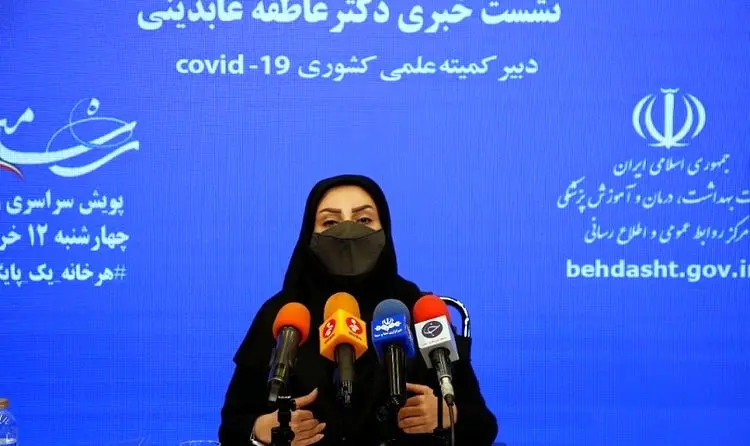 (ویدئو) «قارچ سیاه» بیماری جدیدی نیست