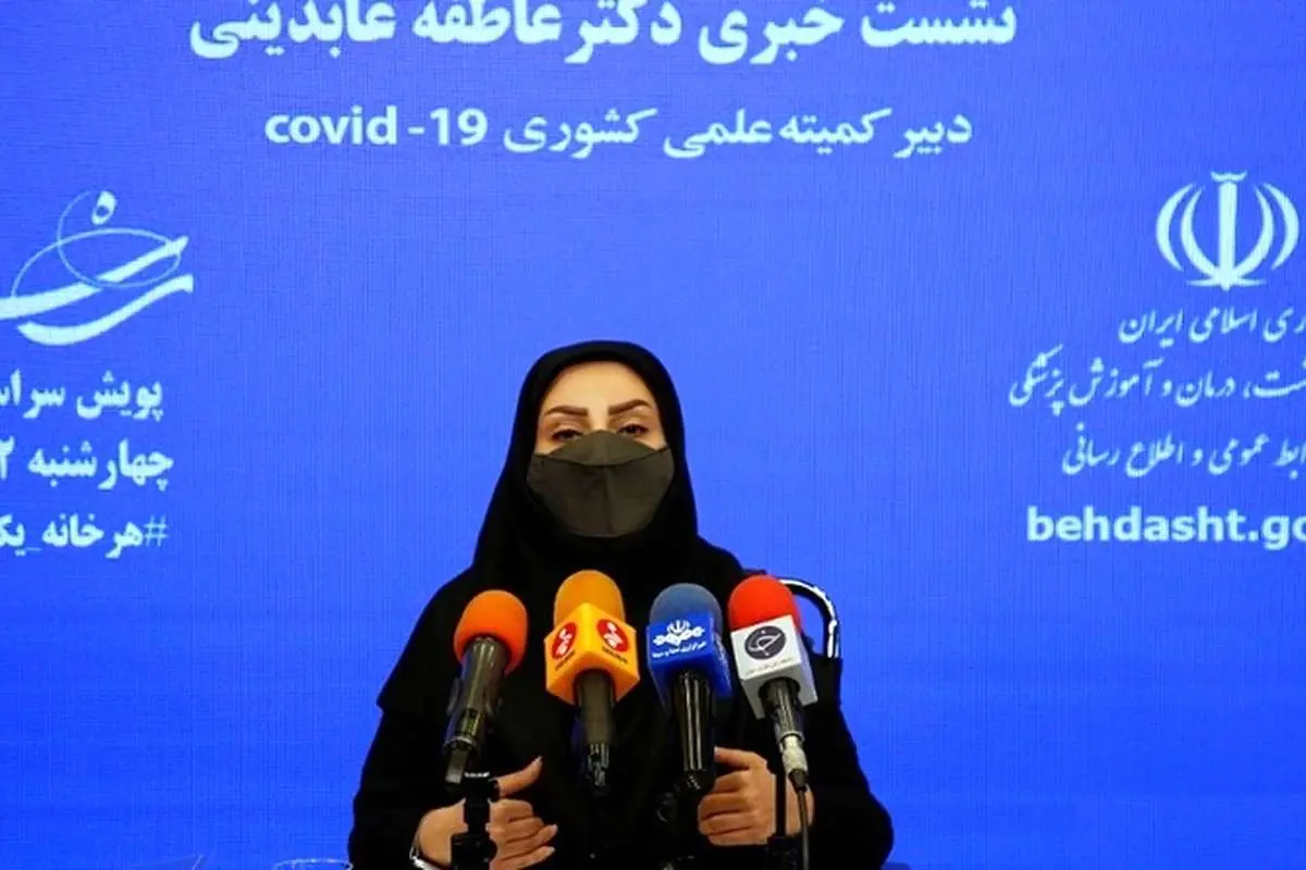 (ویدئو) «قارچ سیاه» بیماری جدیدی نیست
