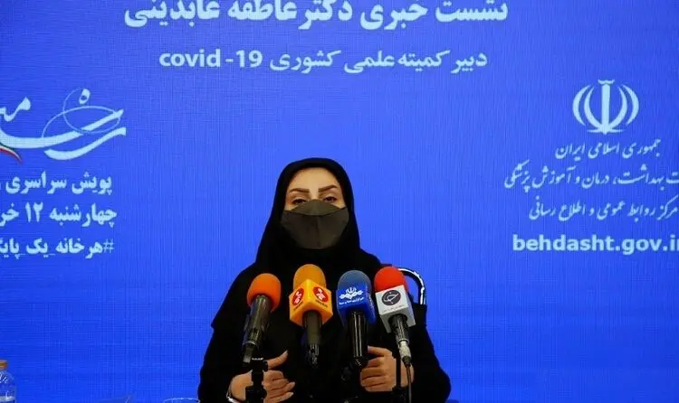 (ویدئو) «قارچ سیاه» بیماری جدیدی نیست