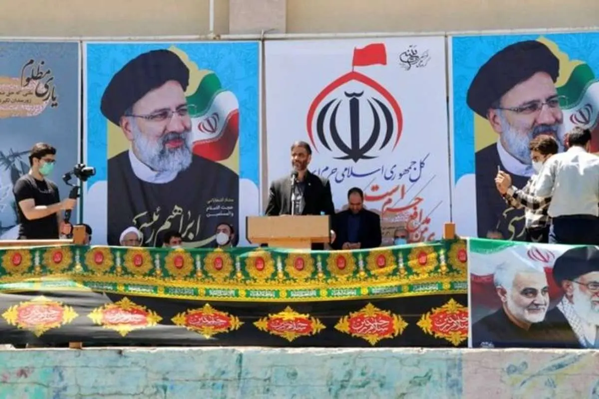 سخنرانی انتخاباتی سعید محمد برای رئیسی