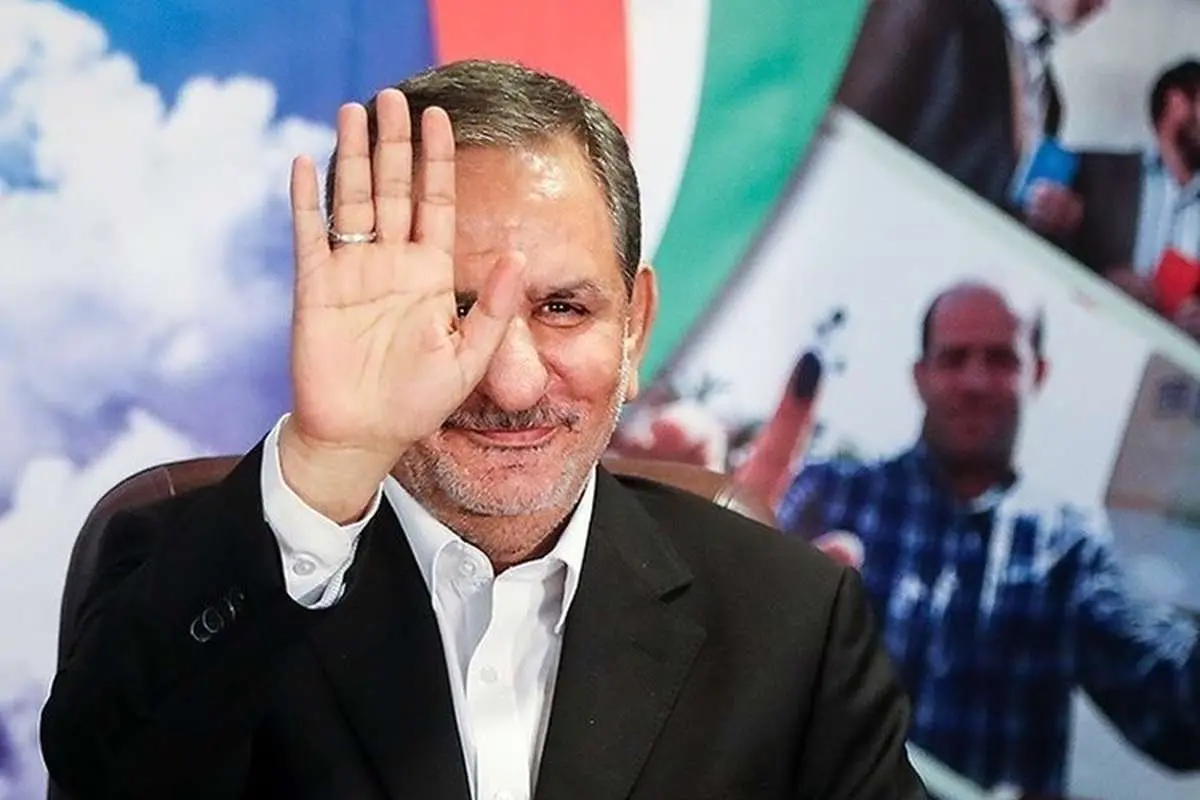 درخواست جهانگیری از شورای نگهبان پس از تذکر رهبر انقلاب