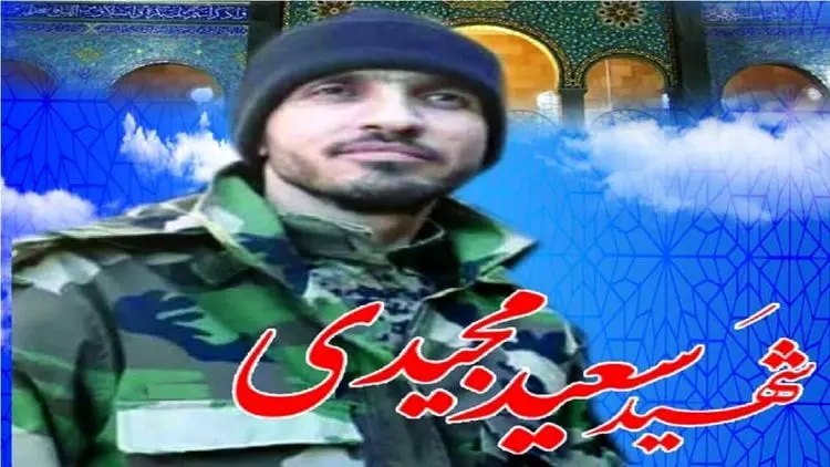 شهادت دو عضو سپاه در سوریه