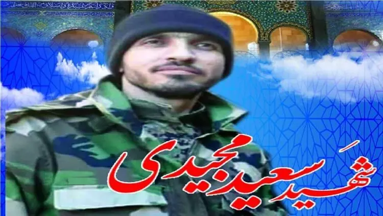 شهادت دو عضو سپاه در سوریه