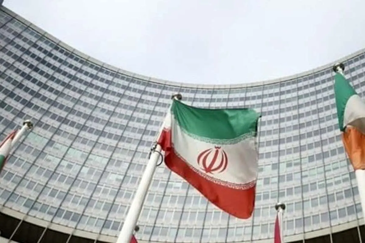 صدور قطعنامه شورای حکام علیه ایران منتفی شد