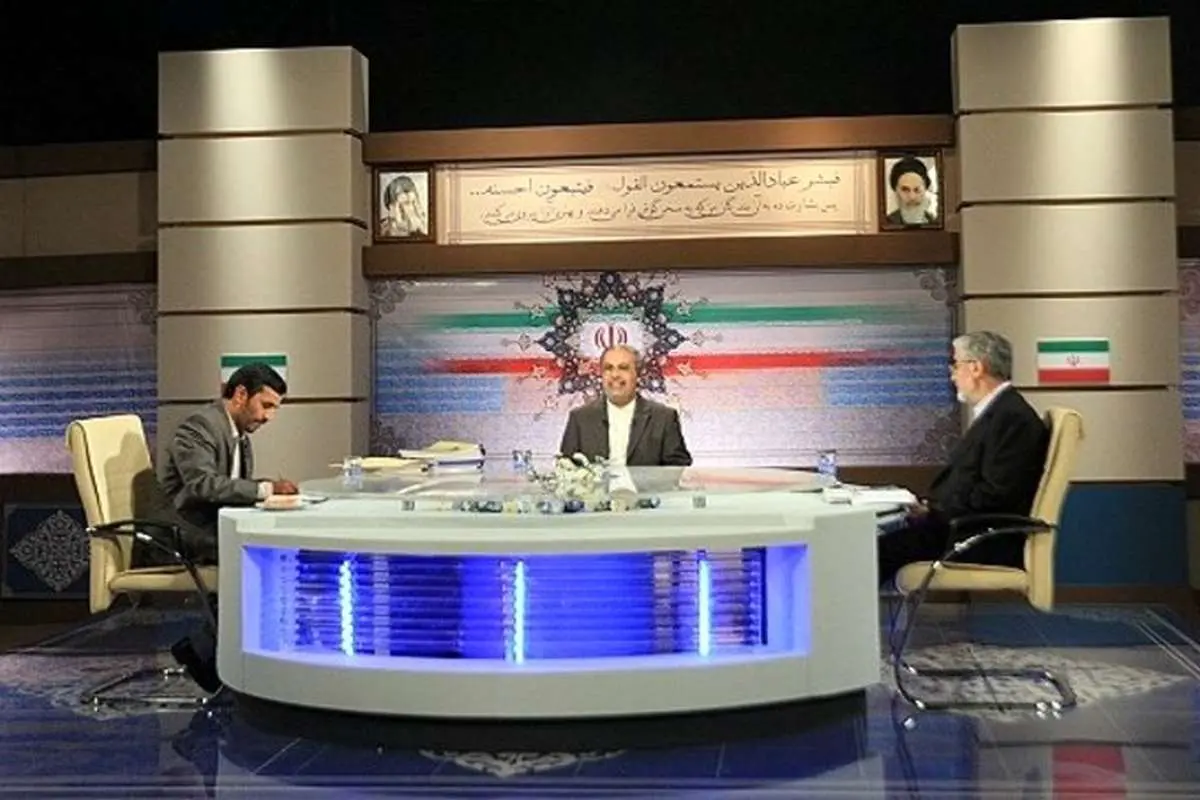 پشت صحنه مناظرات ۸۸ از زبان مجری